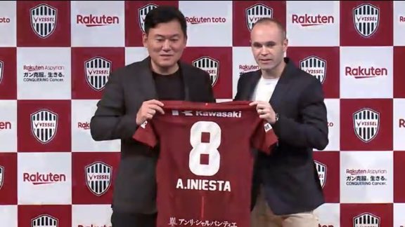 Iniesta rejoint officiellement Vissel Kobe (Japon)