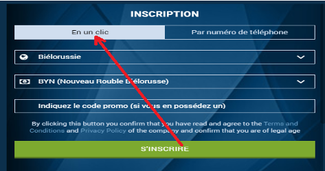 Inscription chez un bookmaker Inscription chez un bookmaker